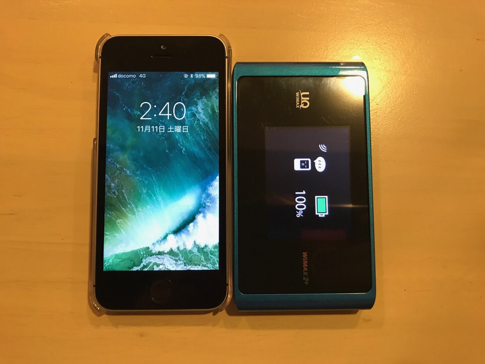 iPhone5とWX04を比較